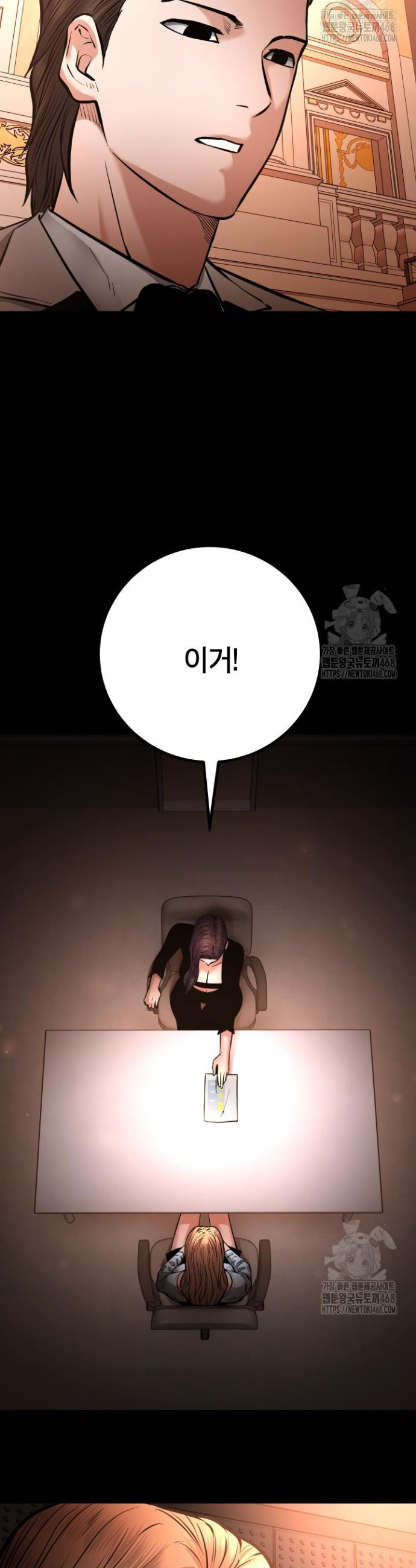 1740091542831bzibvlzj3y8.jpg