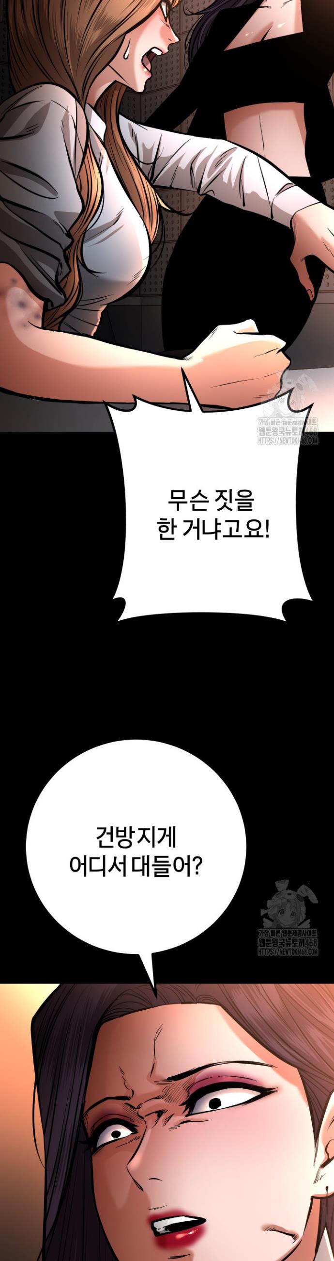 17400915473428xjhcjuooc9.jpg