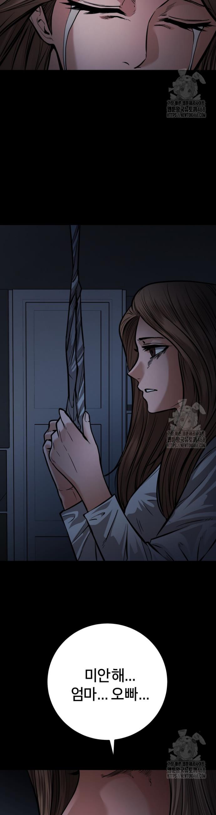 1740091548550g0l4vq2ep3a.jpg