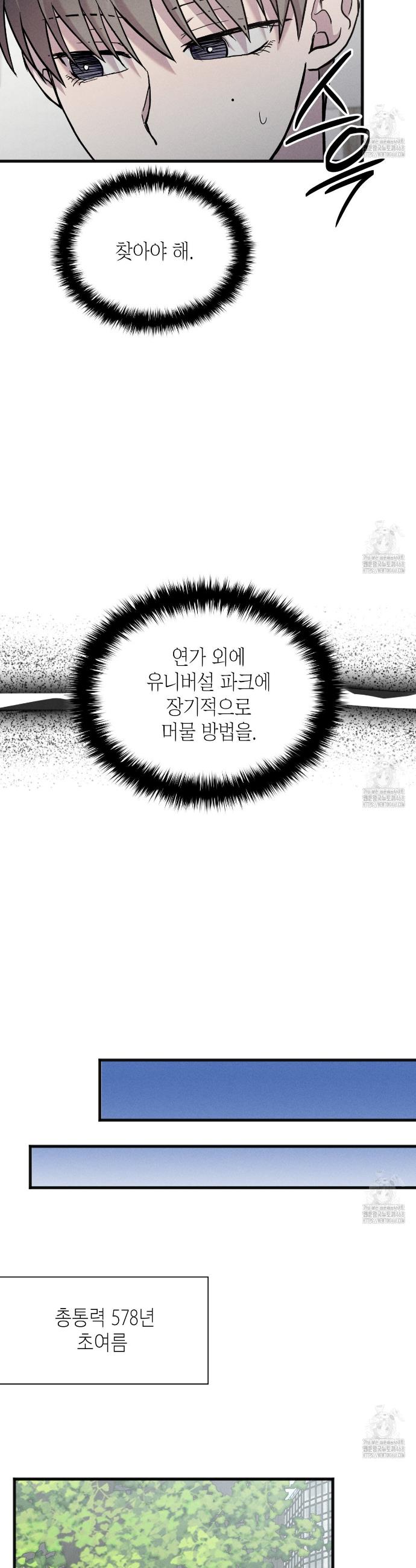 1740092374092f2ar1iln6ol.jpg