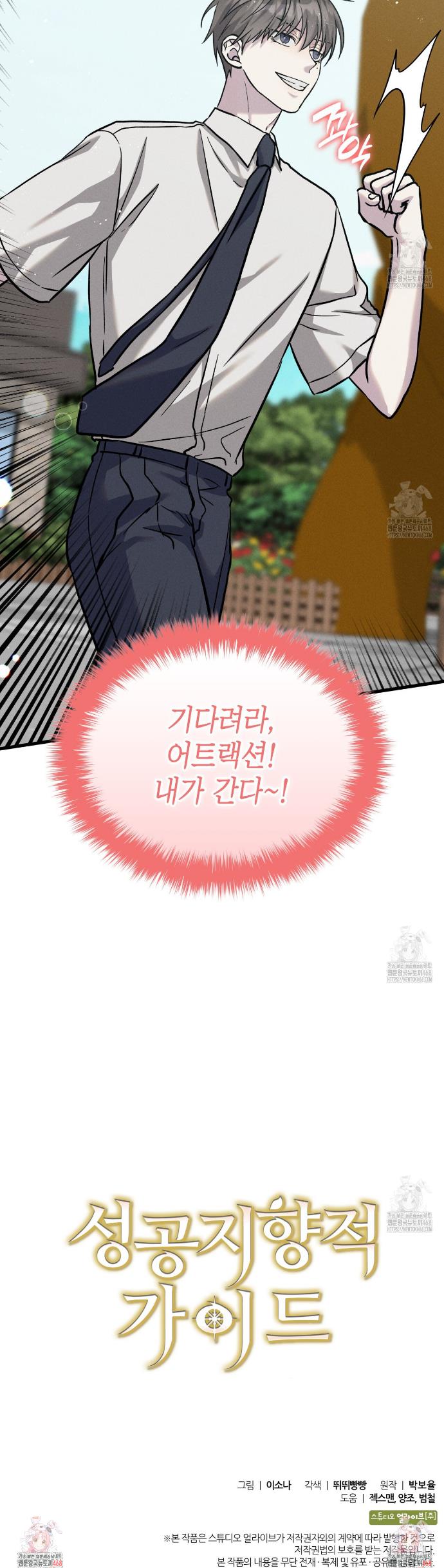 1740092377644kb76uxu70hd.jpg