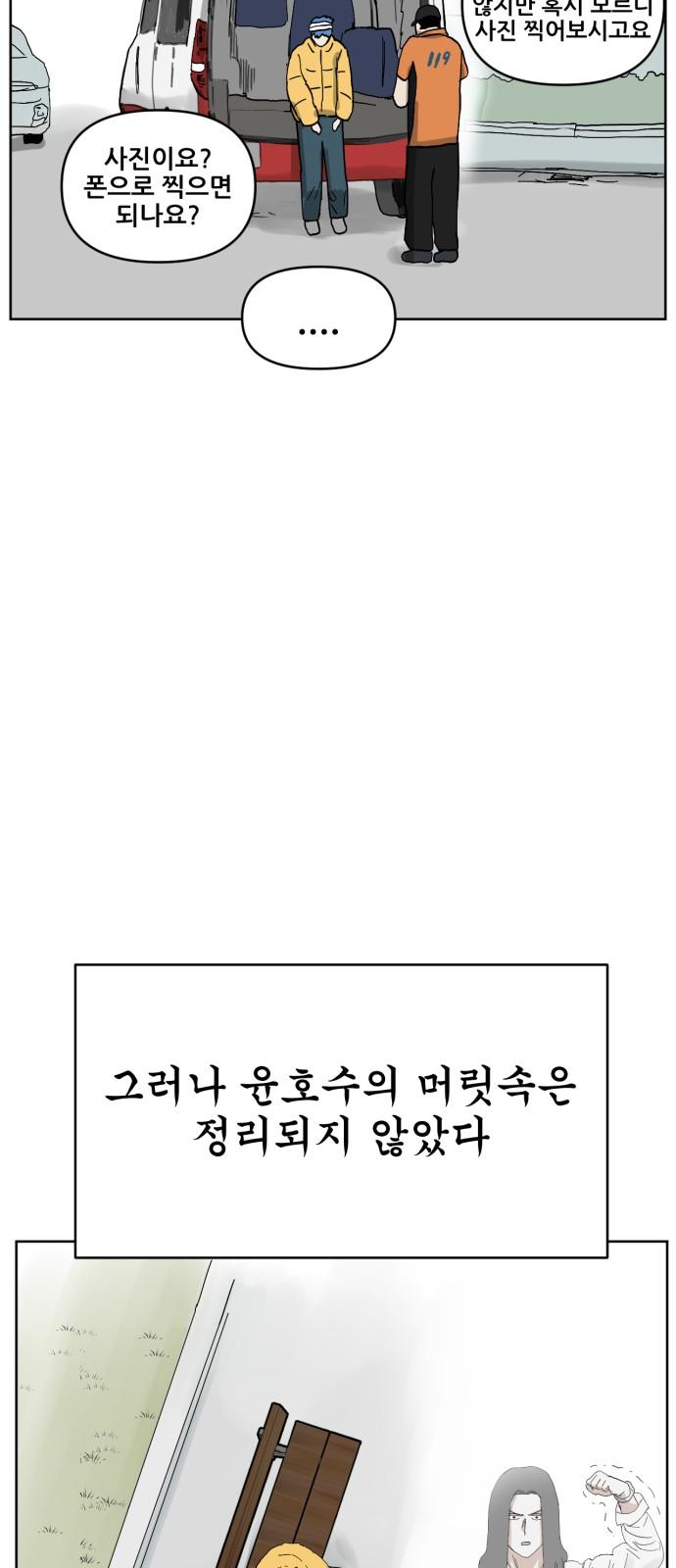 1740152510805tzuuzm0auap.jpg