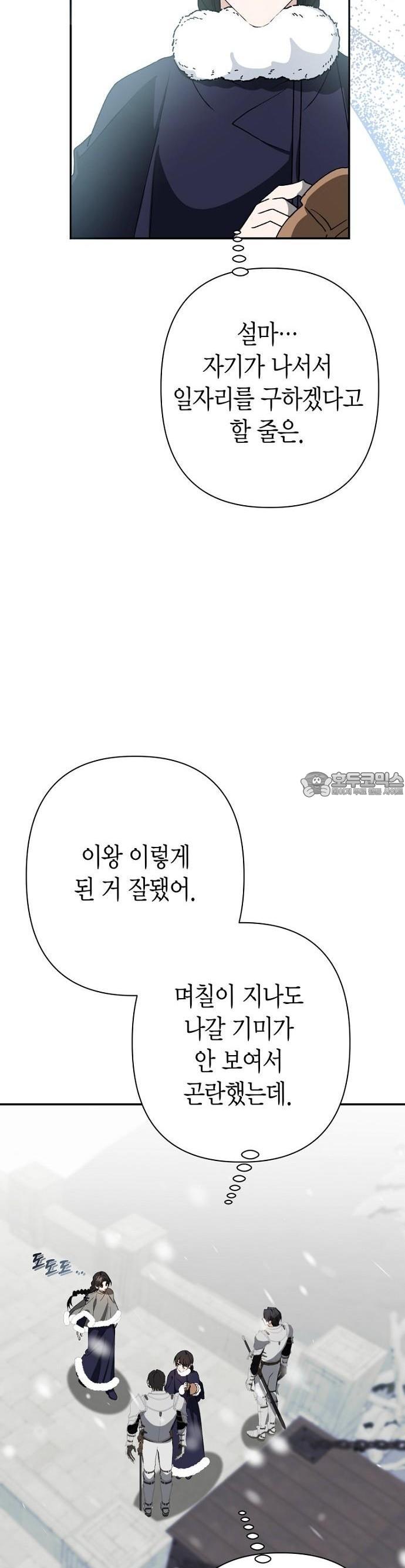 1740152861485e9sspgxn.jpg