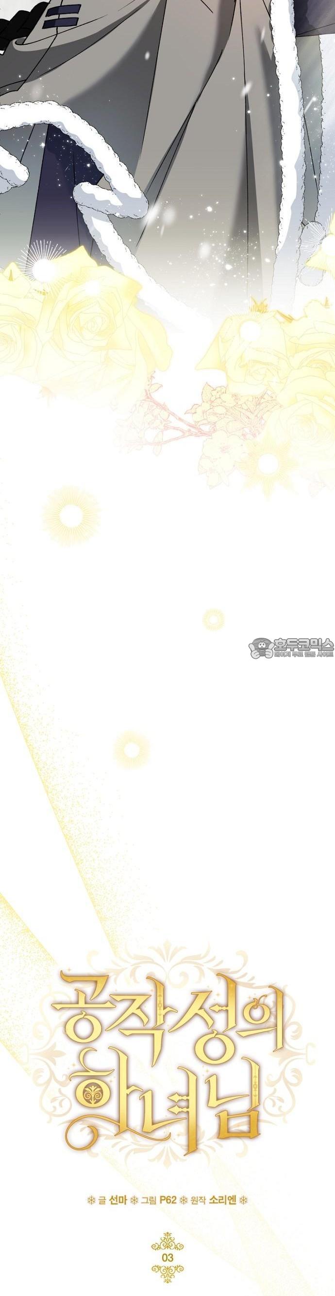 1740152862848666or9q3jak.jpg