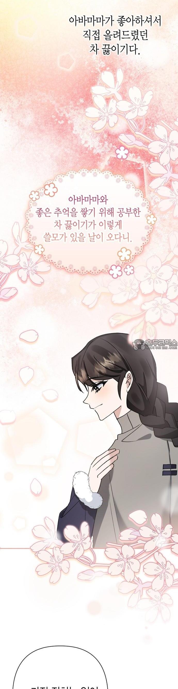 1740152881429zn2kejvrph.jpg