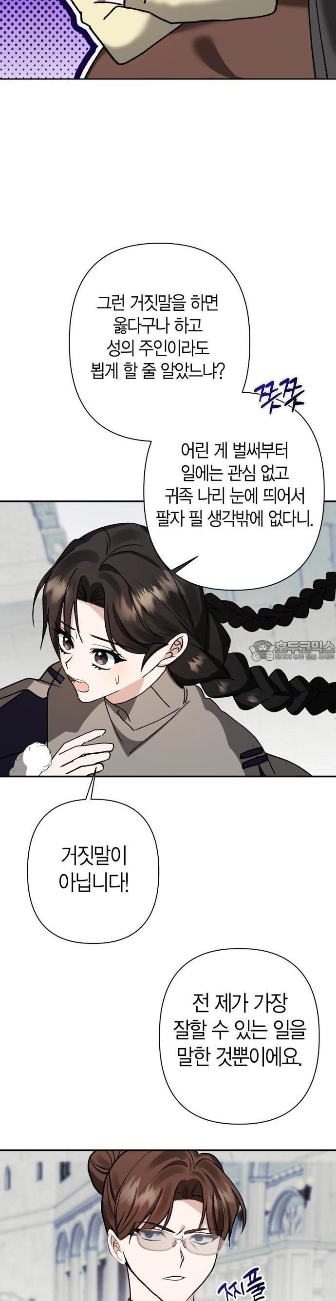 1740152881898gya6spafp3l.jpg