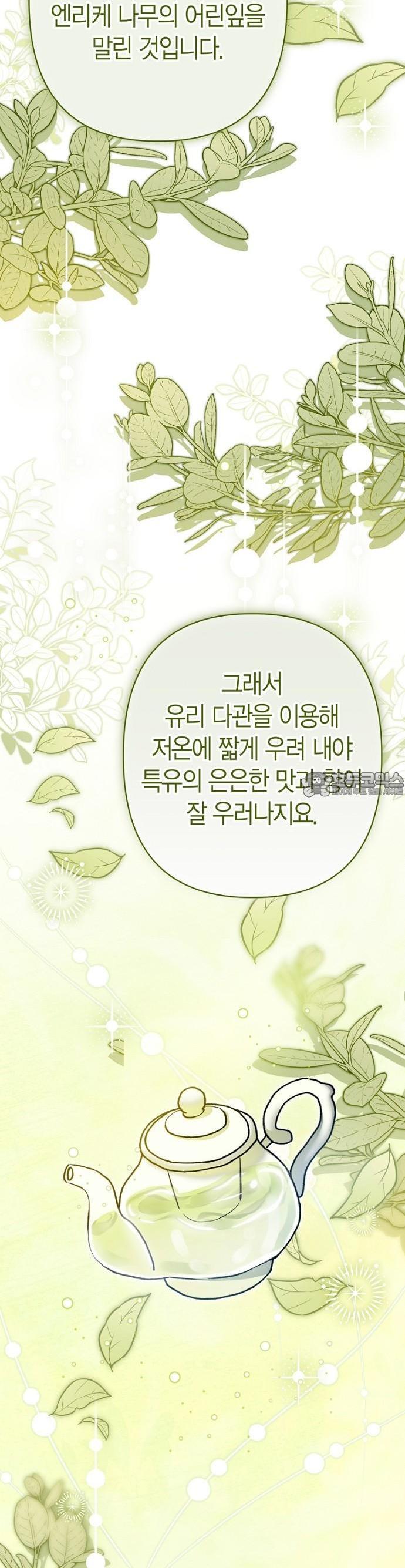17401528831251kn5med9guo.jpg