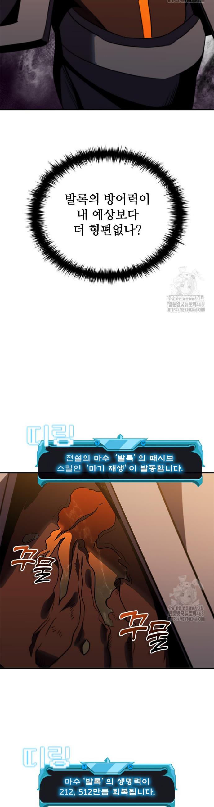 1740152434235krh2tzozfam.jpg