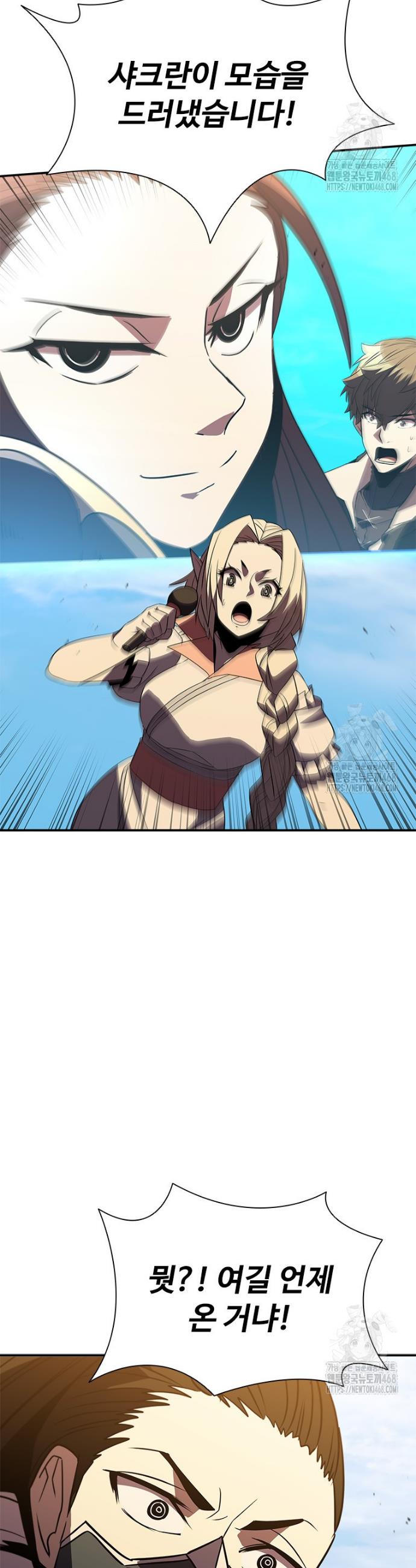 17401524359429spsw94xfuo.jpg