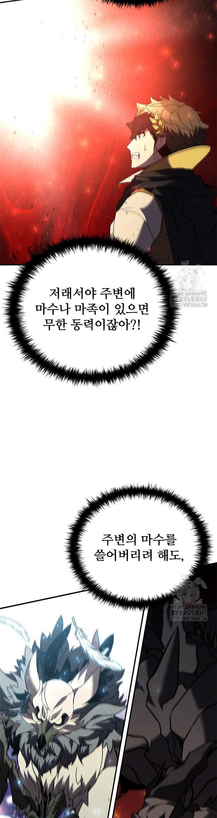 1740152438596oo92nayi6v.jpg