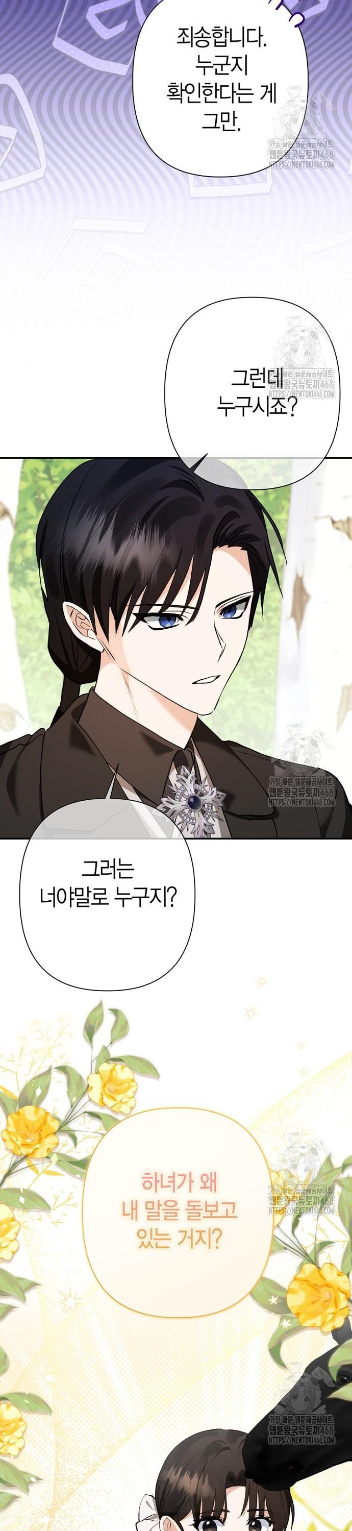174027077265703wm9ykyiue.jpg