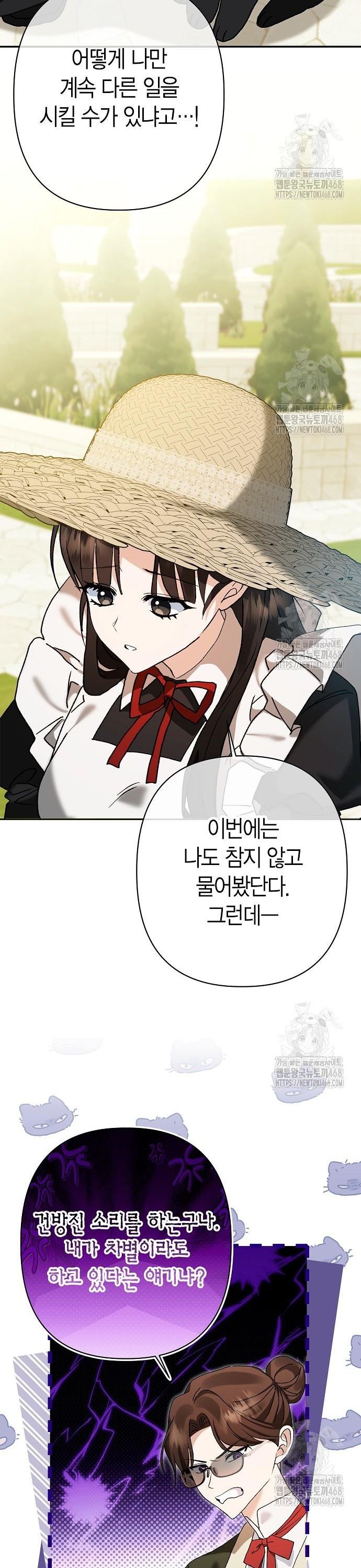 1740270775574xhft9pqslab.jpg