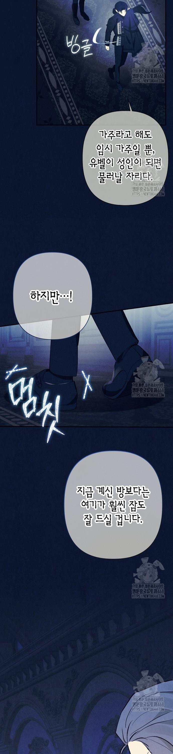 1740270826162nzytwd3no9.jpg