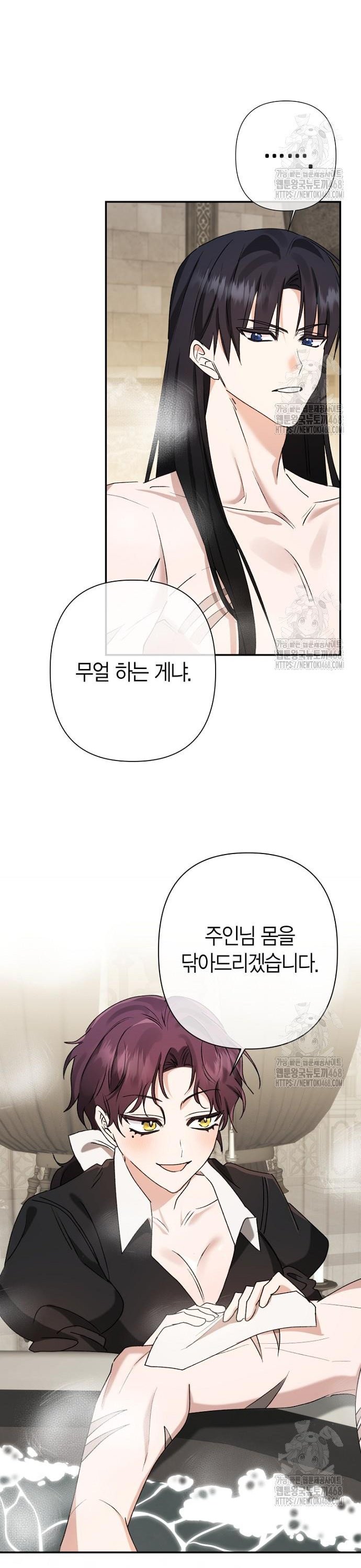 1740270934805497yxu3nvul.jpg