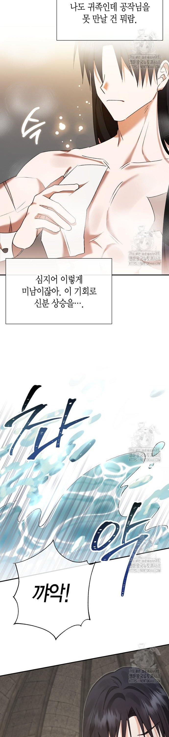 1740270935113m9c1nszedqc.jpg