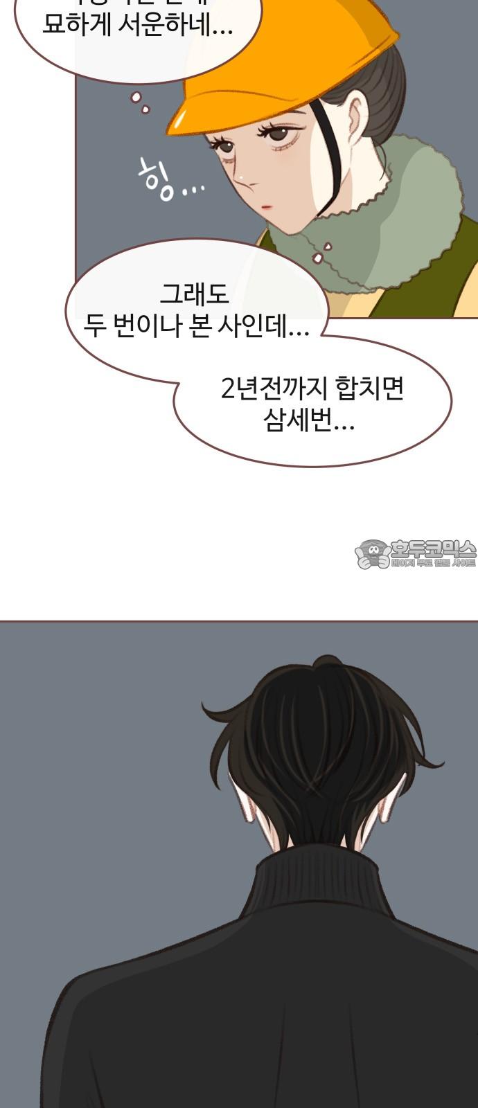 1740410989746ckjei8qny9n.jpg