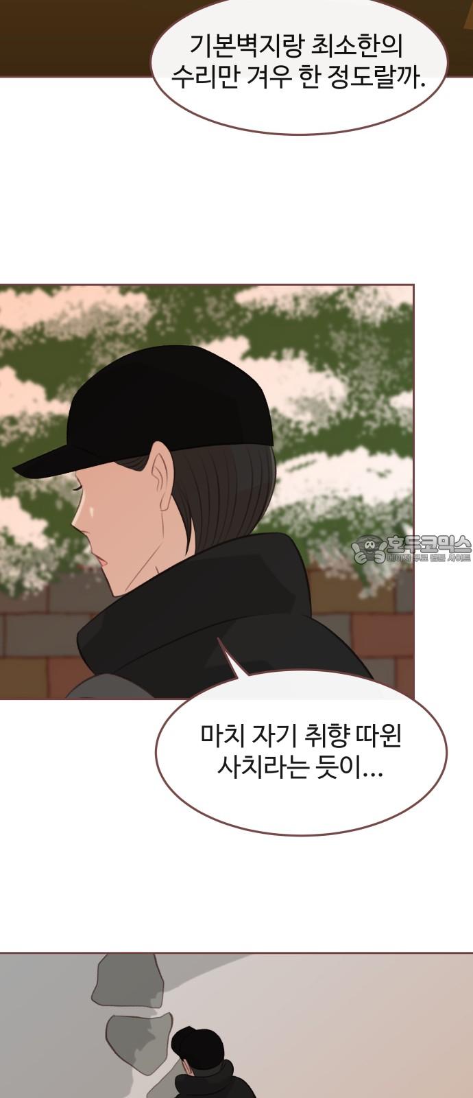 1740410999156djluiym36x.jpg