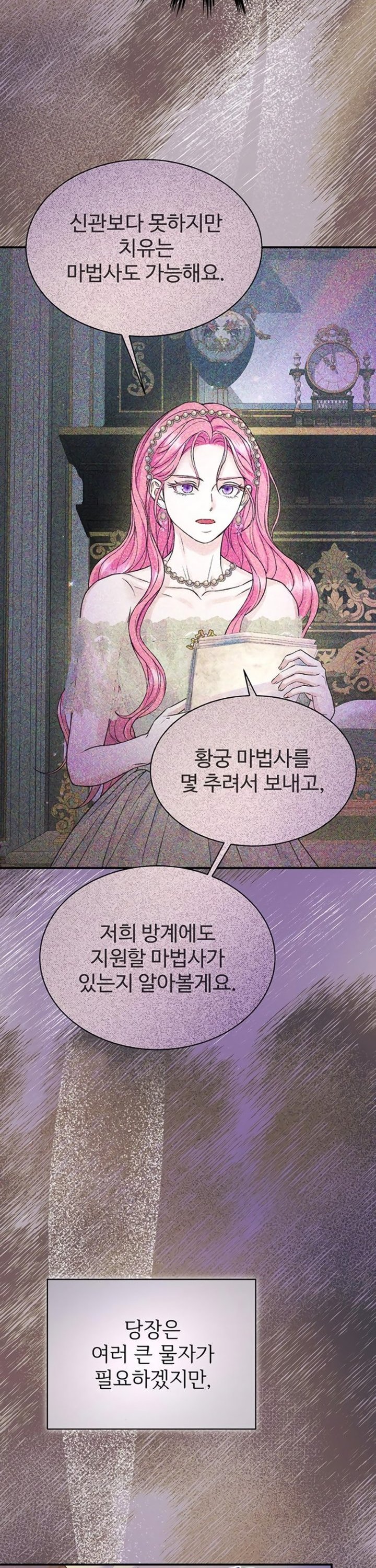 17406280724841s7oa59uuni.jpg