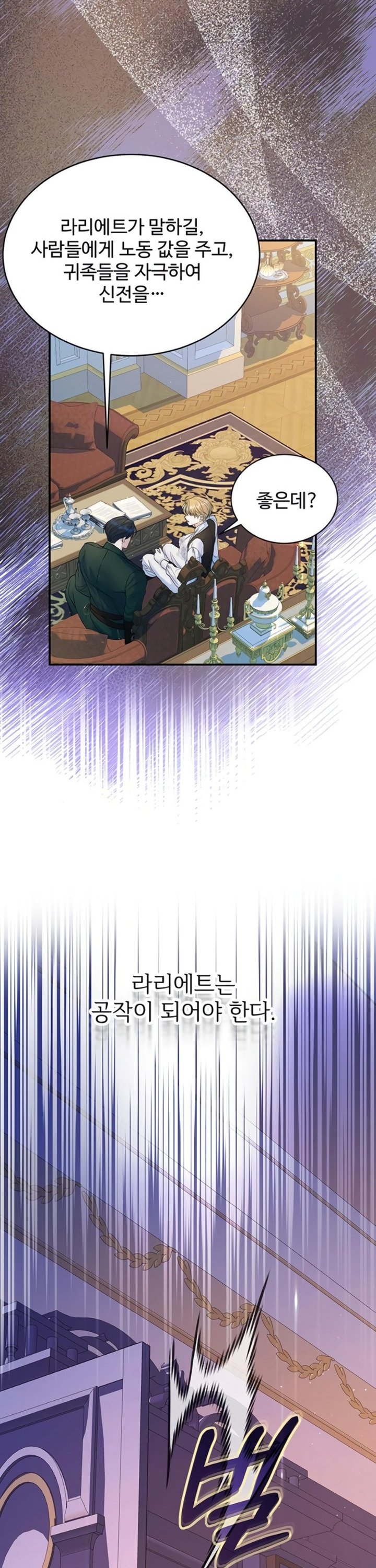 1740628072786vuar5c3bevb.jpg