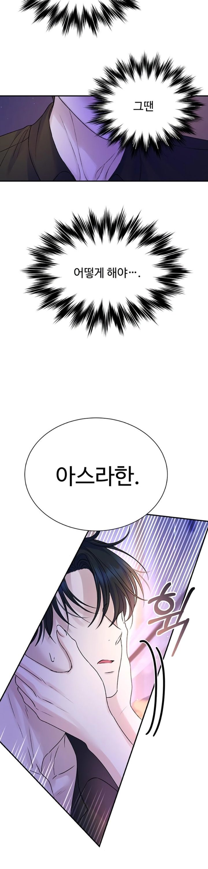 1740628074025svyithx19t.jpg