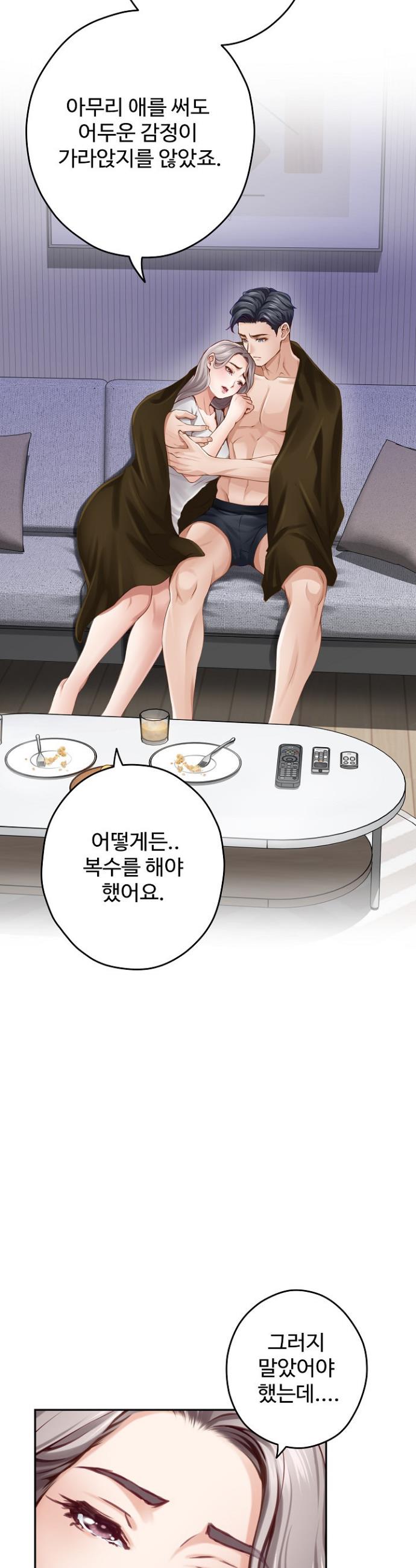 1740606981108kjaocnndk9.jpg