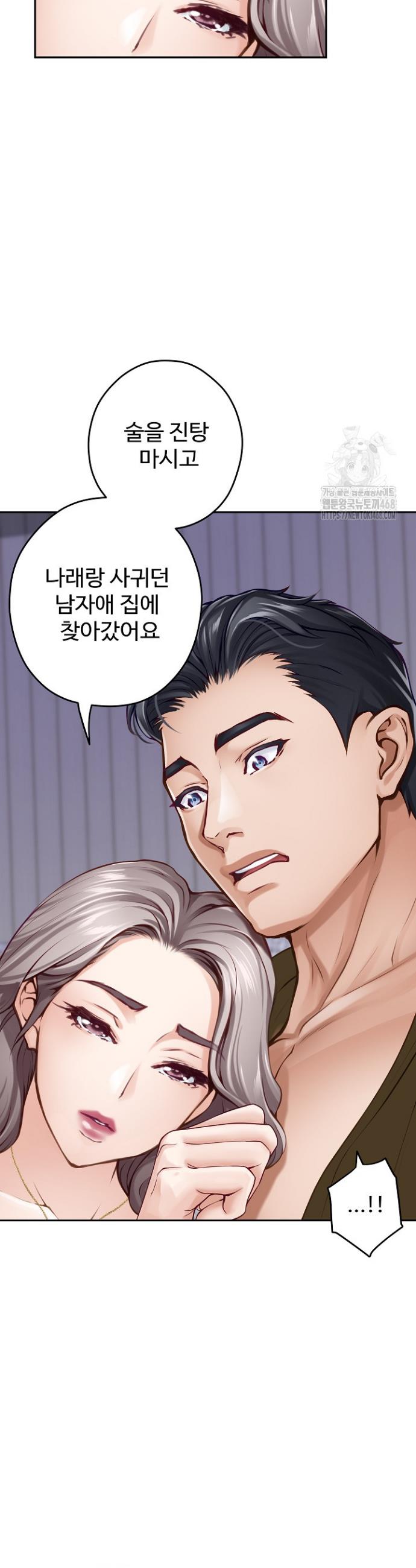 1740606981263u3qywulmgmg.jpg