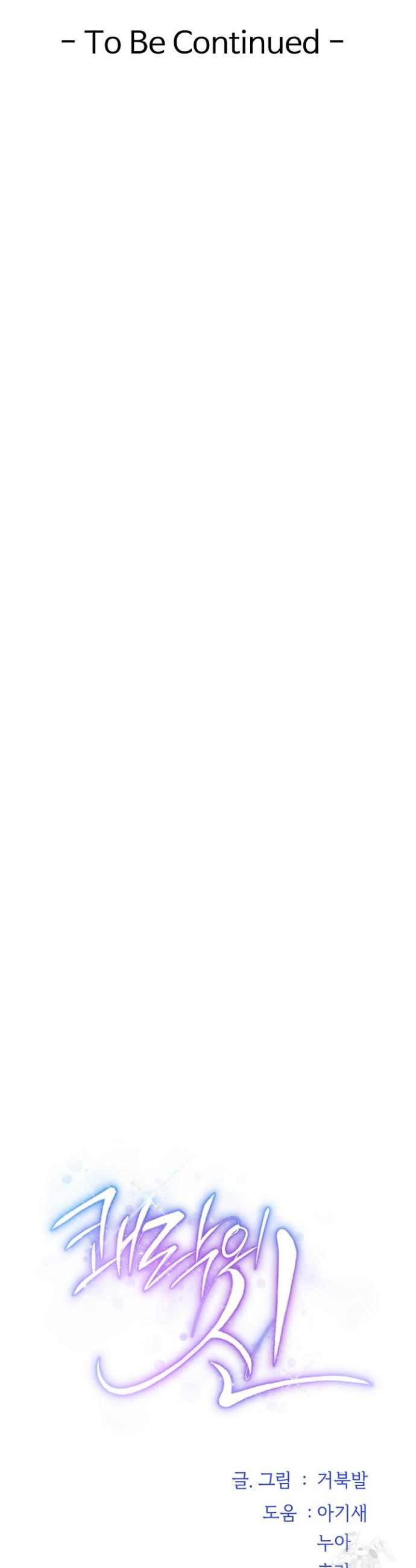 1740606990945b0tfl39vimh.jpg