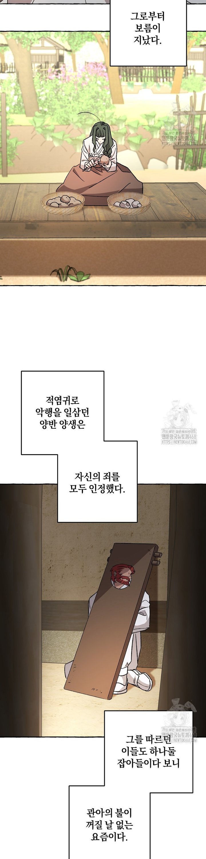 1738709347883tf5r4ir8t5o.jpg