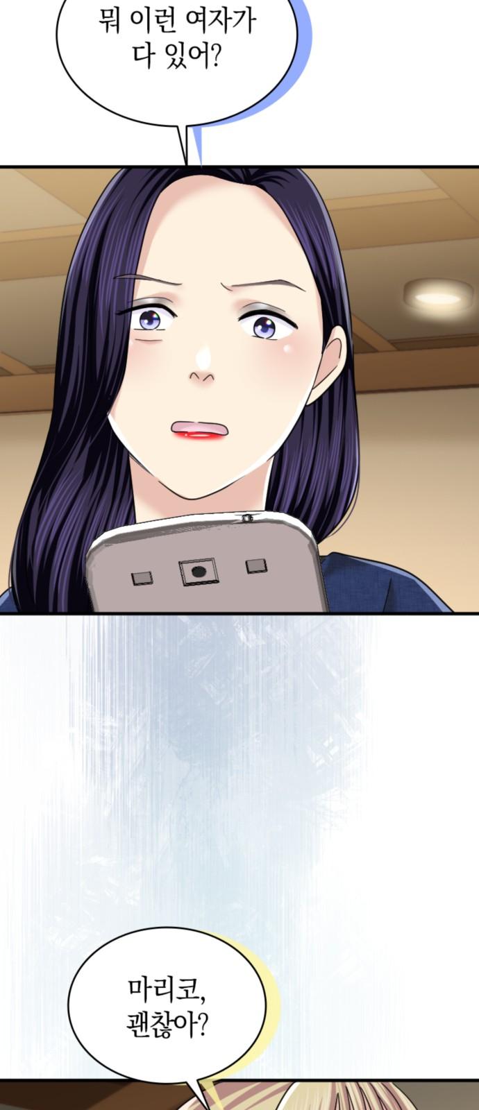 17389503877145ndh0qojorq.jpg