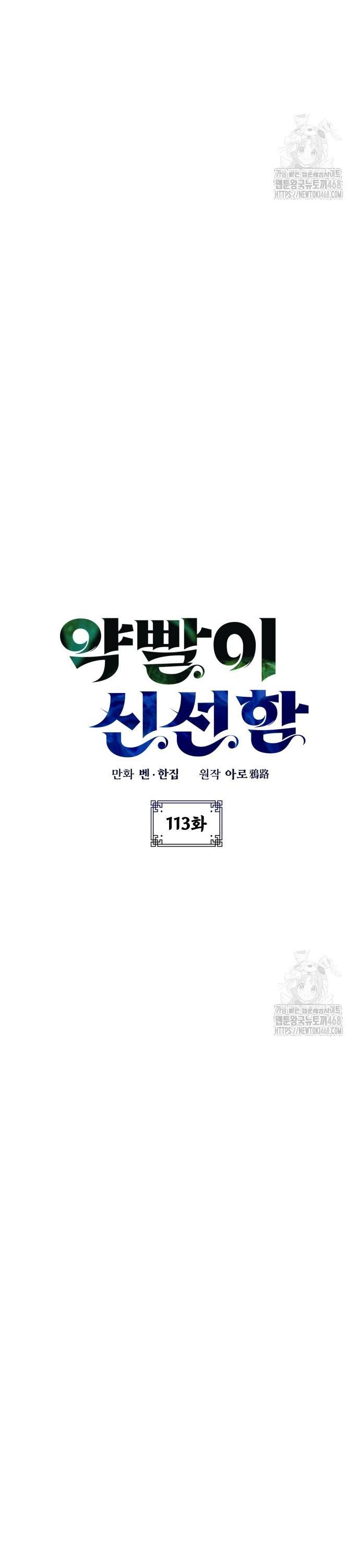 1739051931655zpmcqydh7rf.jpg