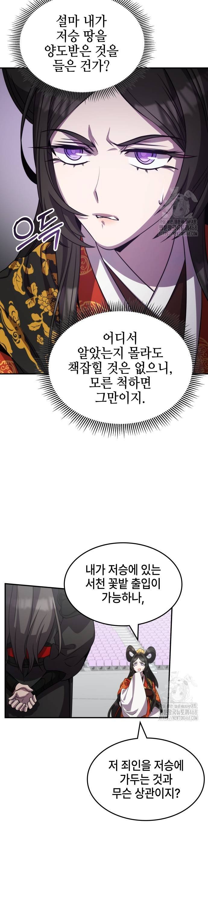 17390519319591qg2uev5hud.jpg