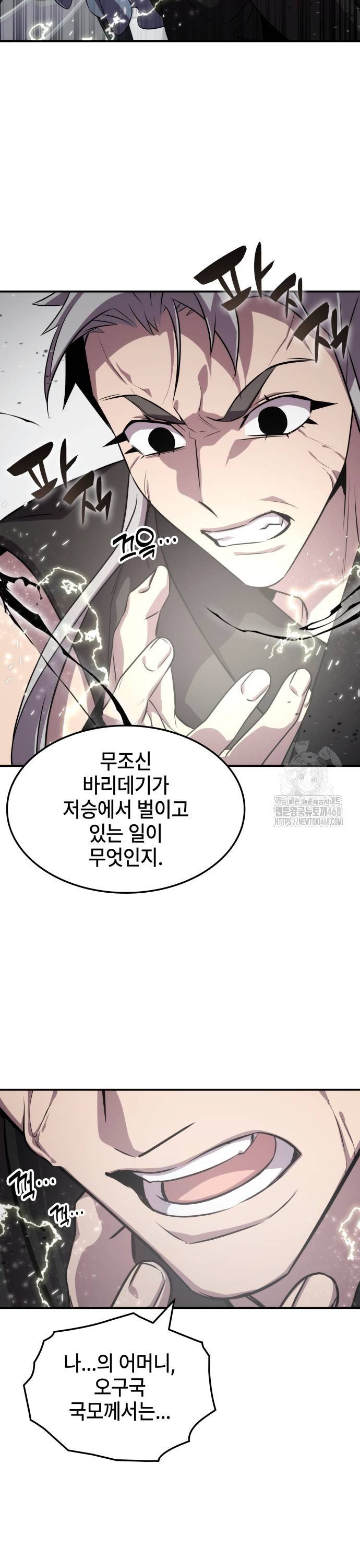 17390519337905krw9ew70wo.jpg