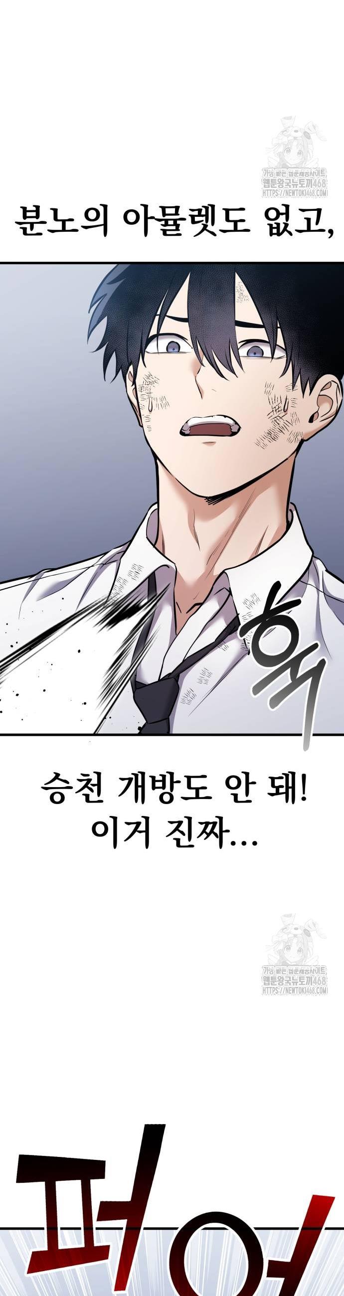 173905255669399kokotmdy4.jpg