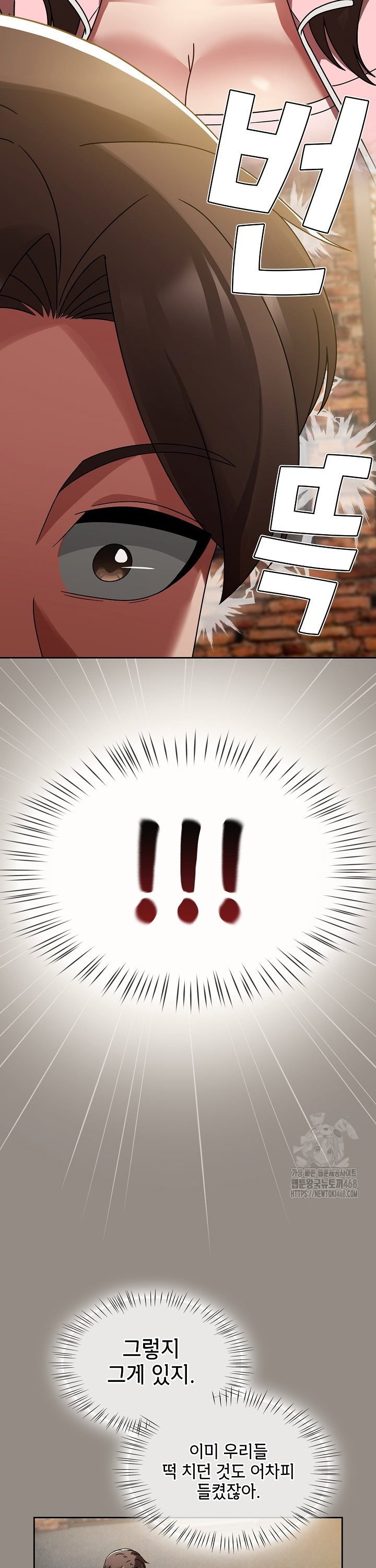 17390510839267na9eaqlyef.jpg