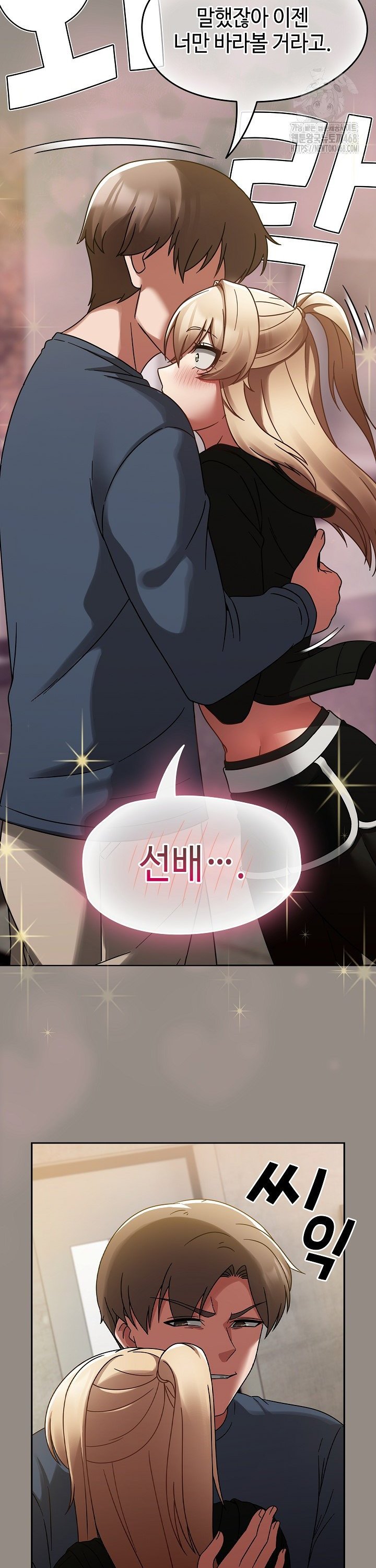 1739051084852gyggxhrflb.jpg