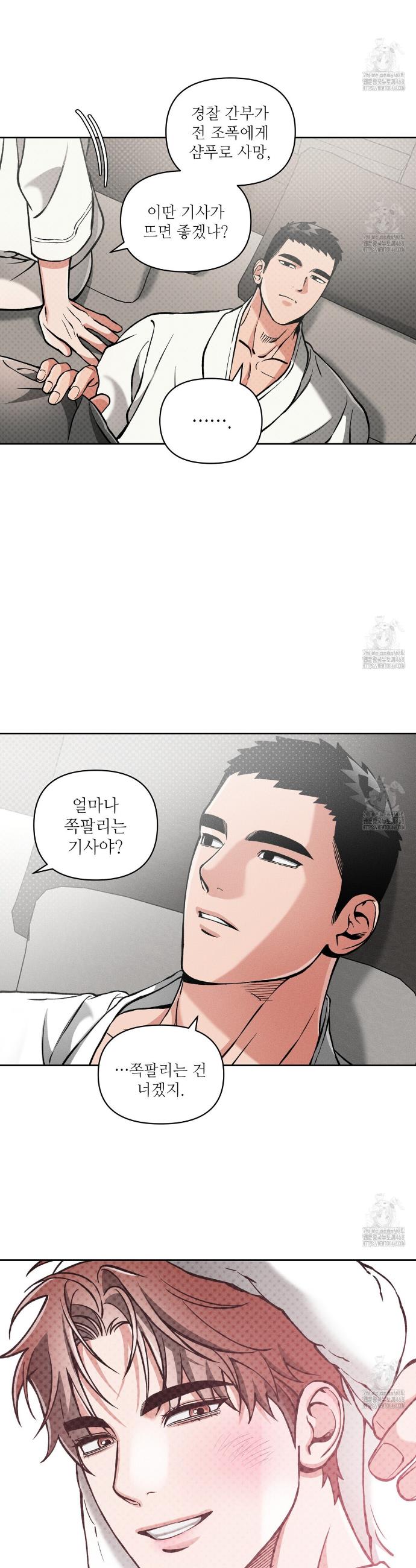 1740786684467z3y6mqjlk8m.jpg
