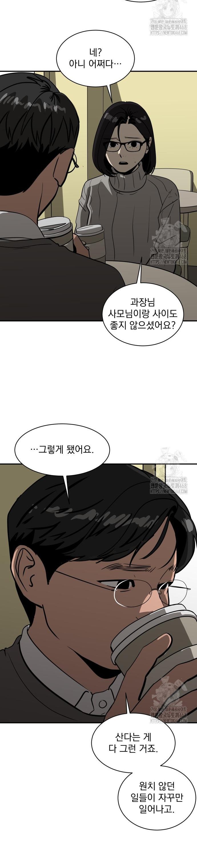 1741587326699lts9dh716sd.jpg
