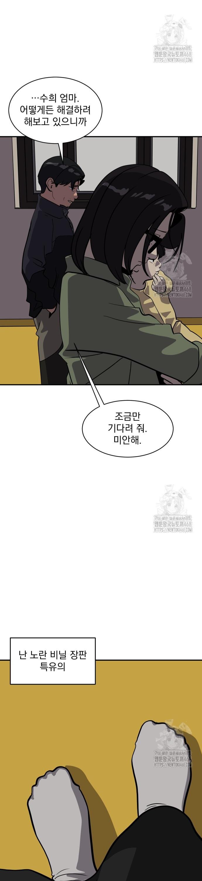 17415873433011hj68hbkaks.jpg