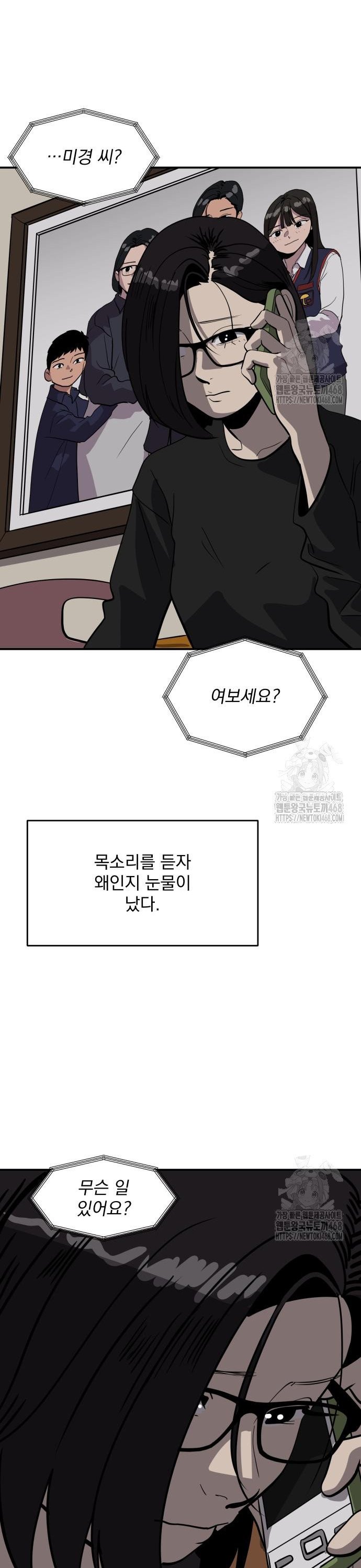 1741587344219qo0motray5h.jpg