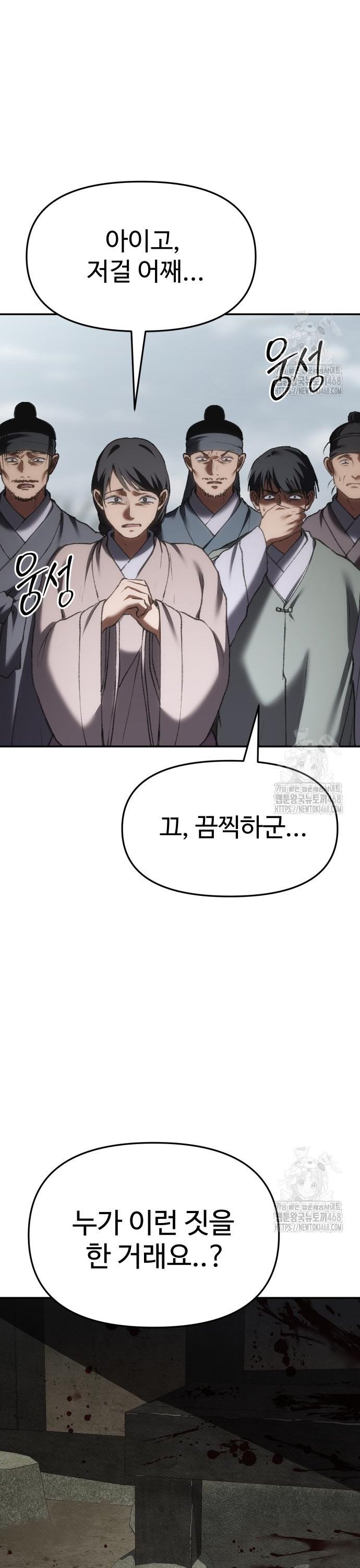 1741588464820fub4lmkrav.jpg