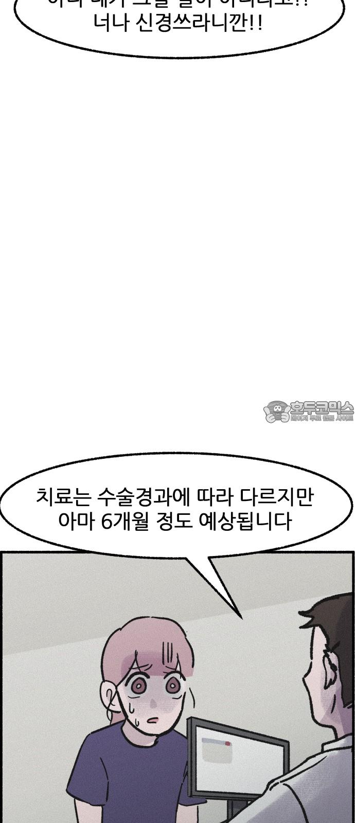 1741566148643p6hapmasau8.jpg