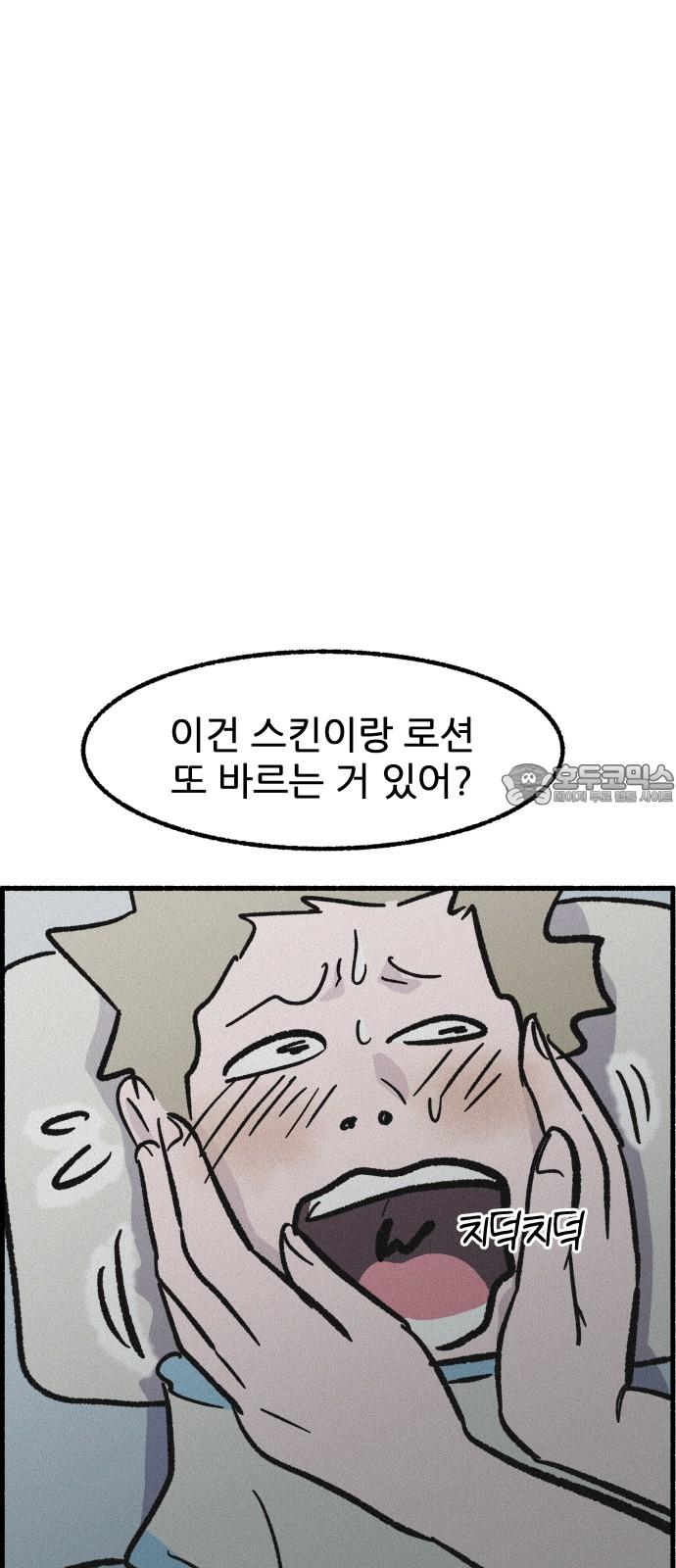 1741566149575pqpnn2h5ych.jpg