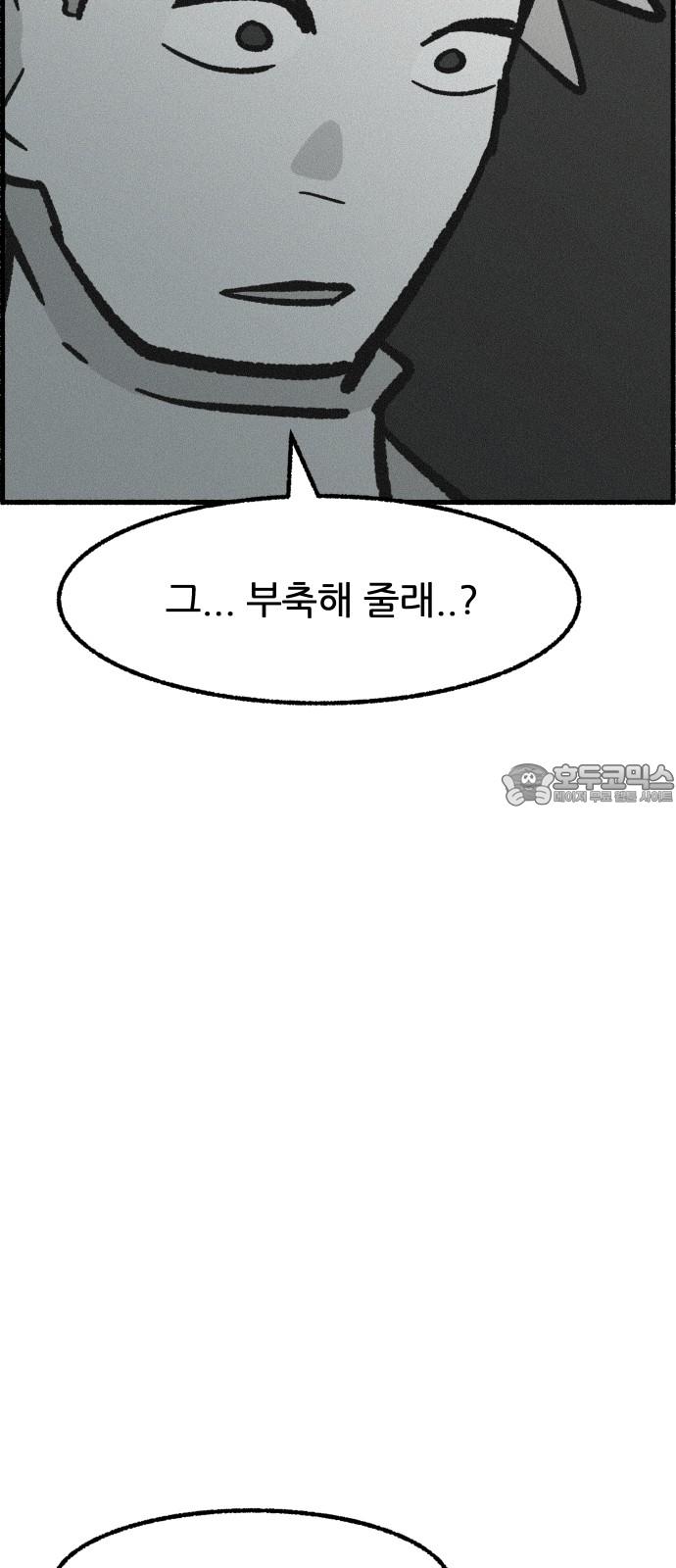 1741566150973yugkg5g9y28.jpg