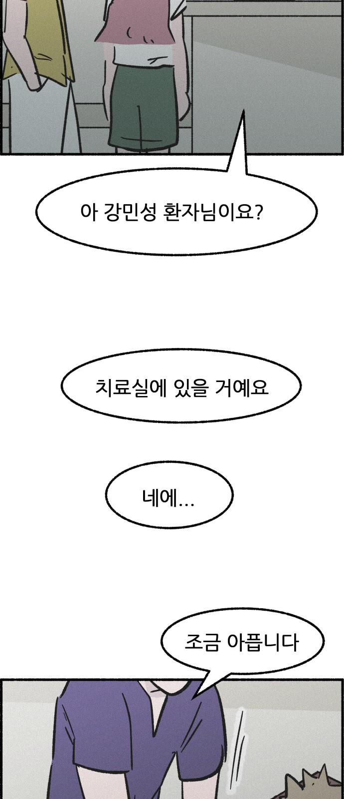 1741566157019o1so72dhoqk.jpg