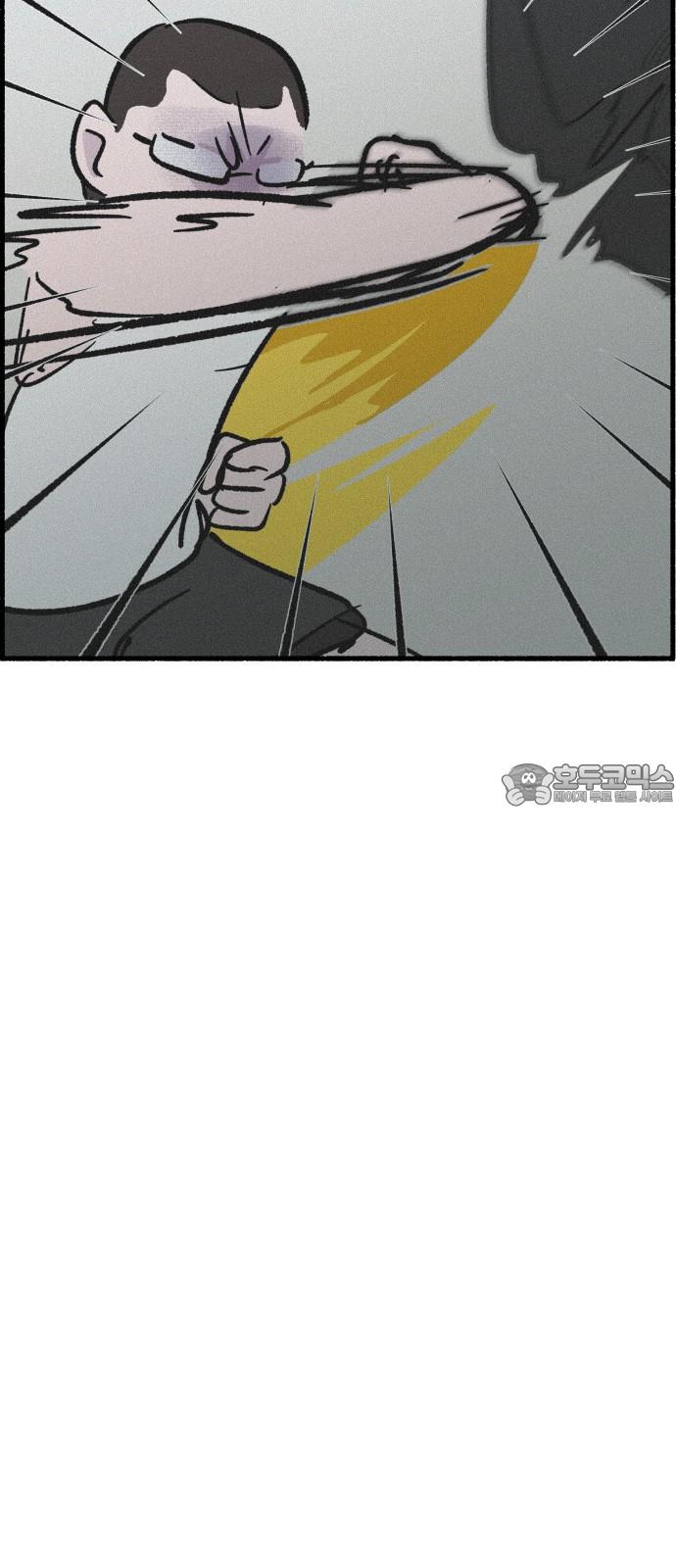 1741566158273n01dbbxm4u.jpg