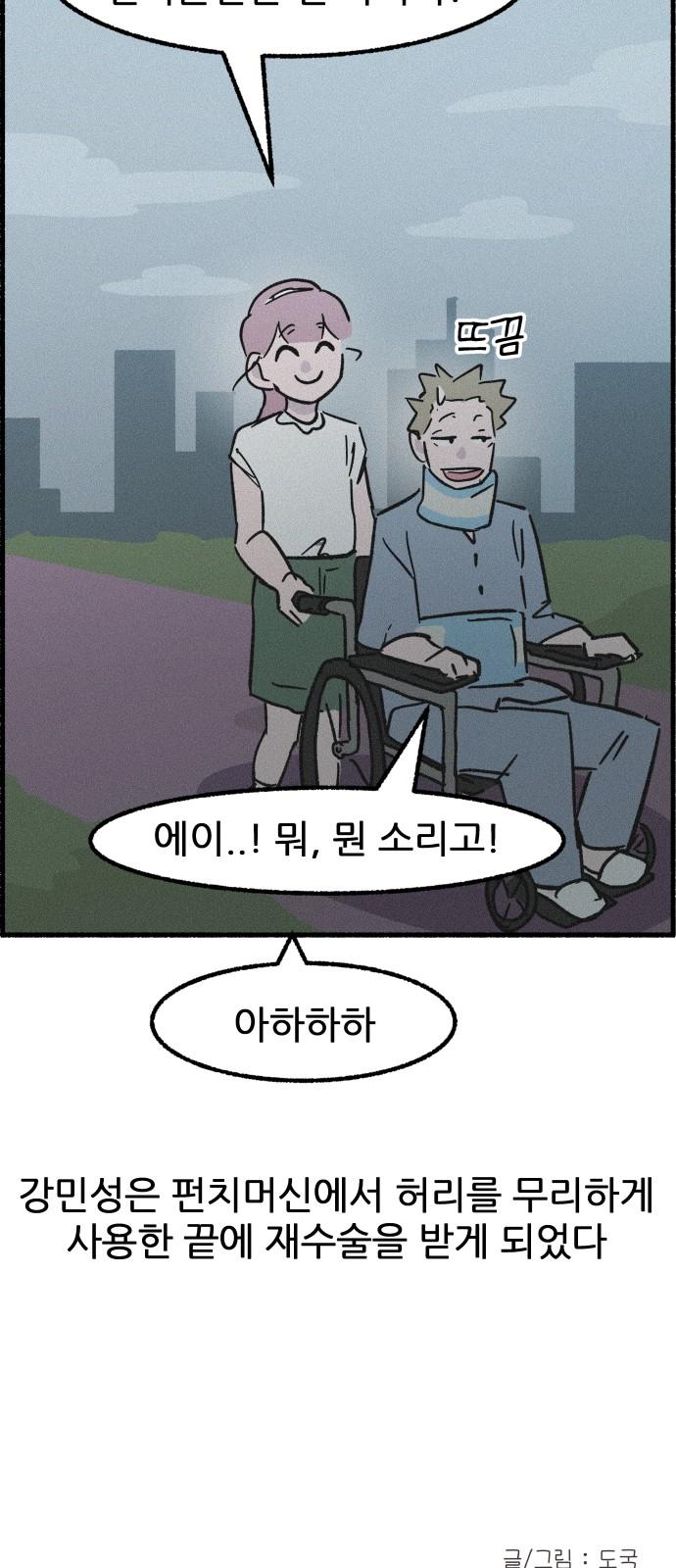 17415661612132gffuwcuw29.jpg