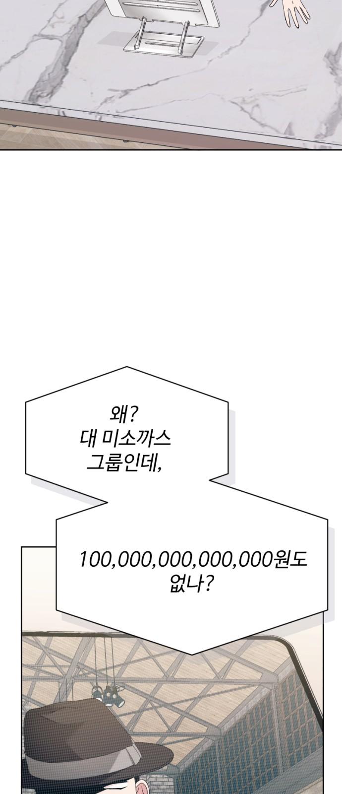 1741566566103a11tiydq0vc.jpg