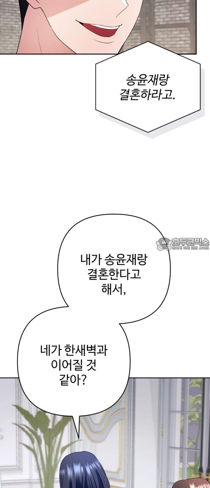 1741566566717mm898lmmezb.jpg
