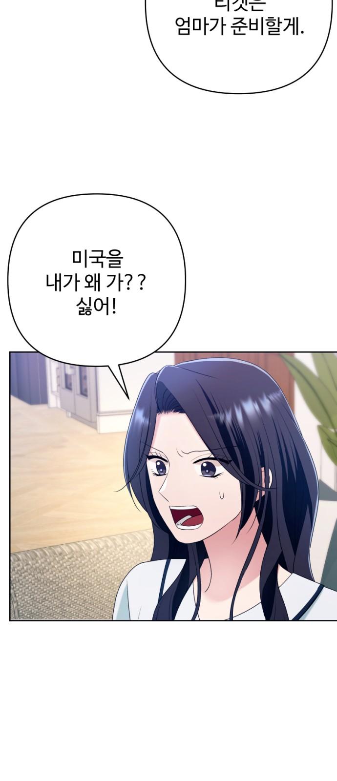 1741566572951sf3uxgufxb.jpg