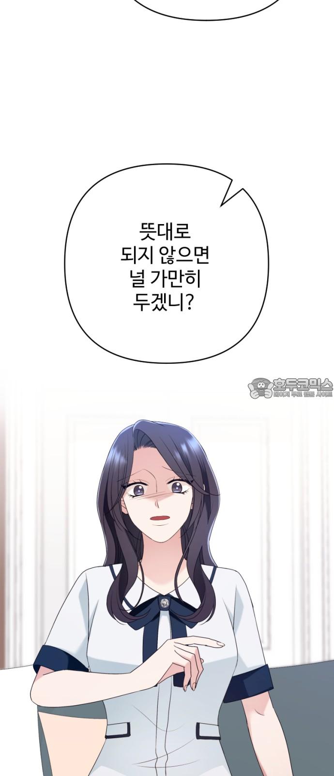 1741566573262d9fb93abj5u.jpg